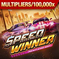 Khuyến mãi độc quyền